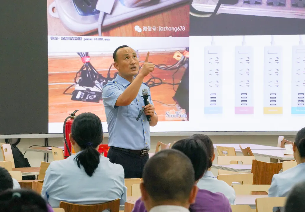 itc保倫股份“實戰(zhàn)演習”練就“真功夫”！演練有方，遇險不慌→.docx