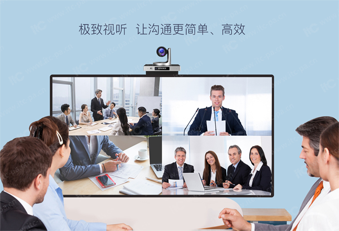 远程视频会议系统-.jpg