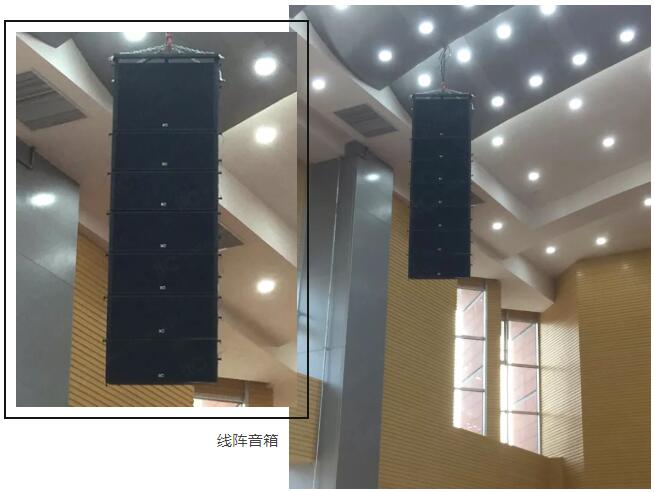 主线阵音箱的设计,采用全频音箱 低频音箱组合吊装,根据会场的实际