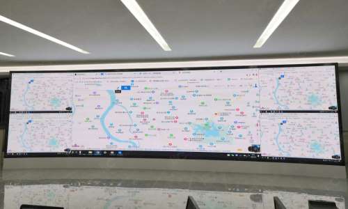 【itc分布式平台、高清LED显示屏、扩声系统案例】广东某水务局.docx